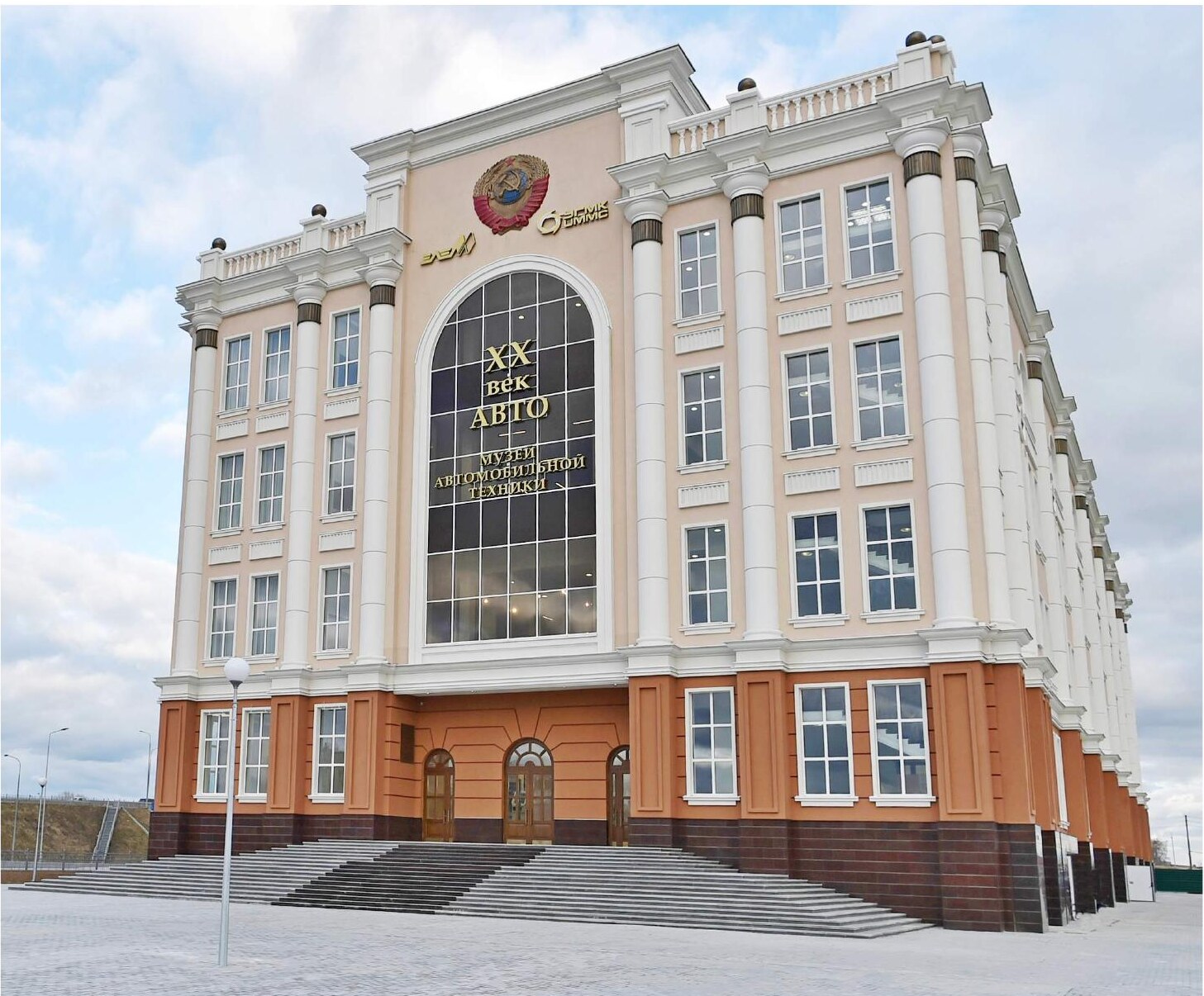Гастрольный театр УГМК